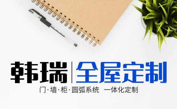 联系腾博官网