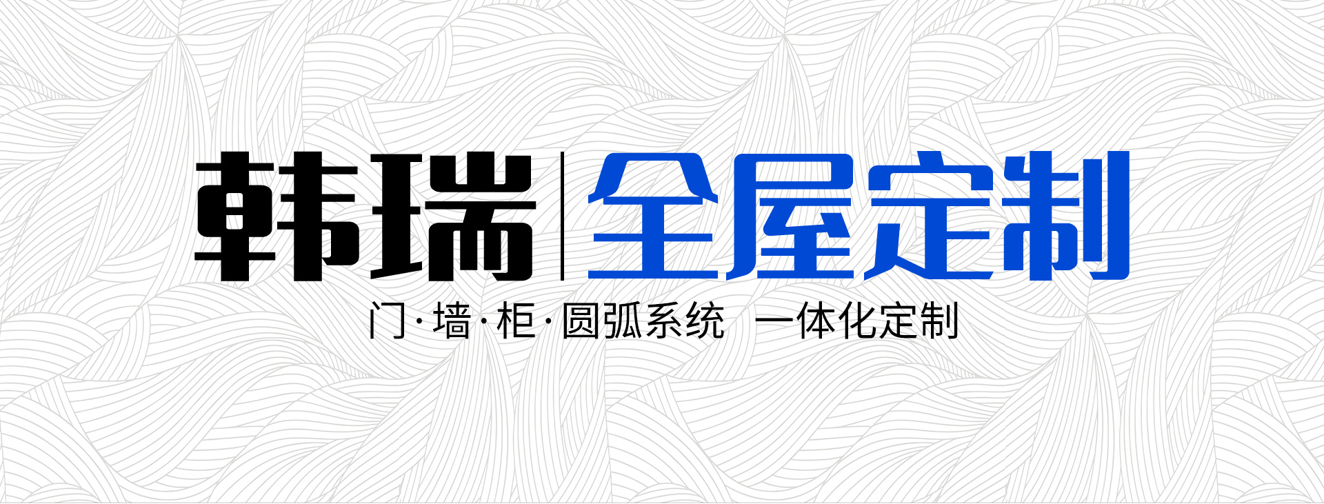 腾博官网