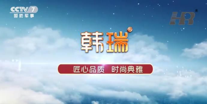 腾博官网台标